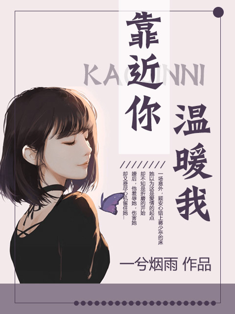 义上云天打一个动物