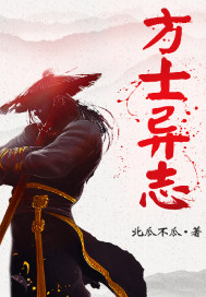 骑士福利导福航第一站