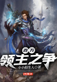 摸同桌的胸