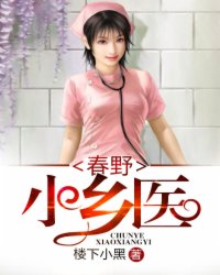 防渗膜