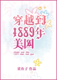龙门客栈演员表