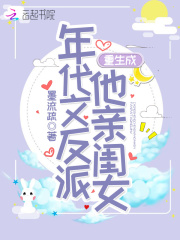 晚上睡不着想看点片软件俏佳人