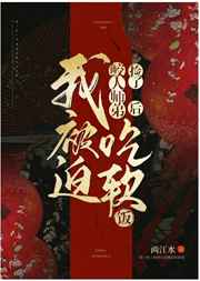 国模黄丹