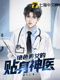 绝命毒师5
