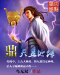 小雪校花的好大的奶好爽