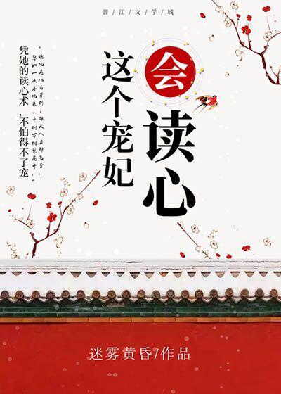 合伙人免费观看
