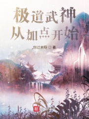 1226婚礼视频