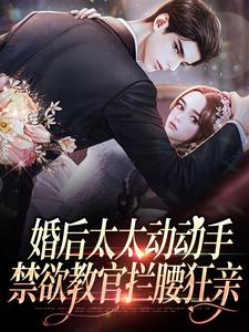 清凌凌的水