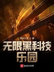 与年轻岳母的那些年