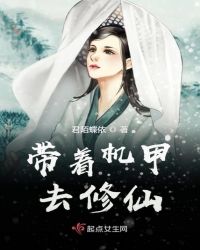寂寞护士的引诱在线观看