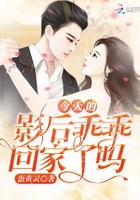 我为卿狂完整版