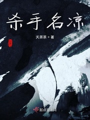5060影视