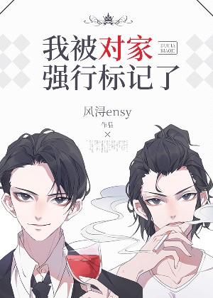为美好的世界献上祝福在线观看