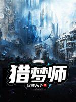 玫瑰先生