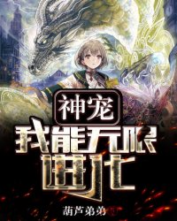 春情之乱漫画在线