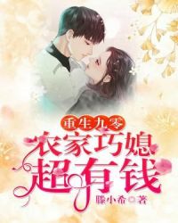 陈说美食个人视频