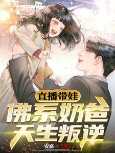 兄长勿近