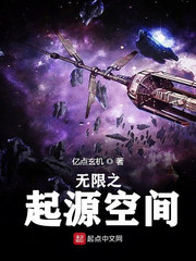 123读小说