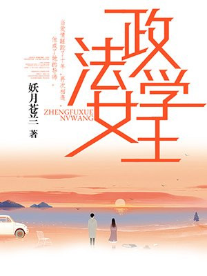 丝袜电影网