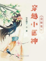 97韩剧网97韩剧网手机版