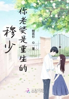 仙境传说守护永恒的爱