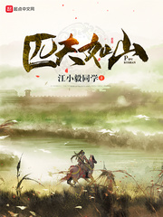历史系男生