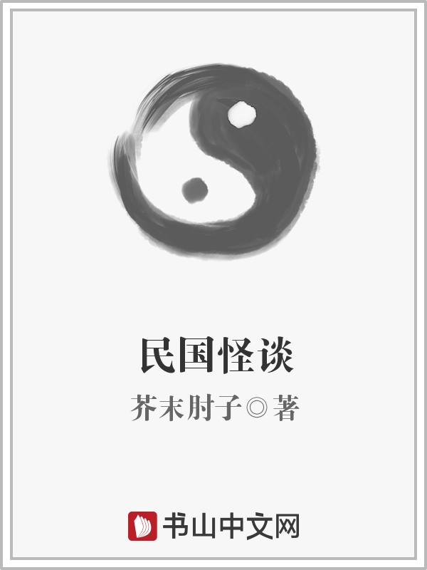 FF7下一章