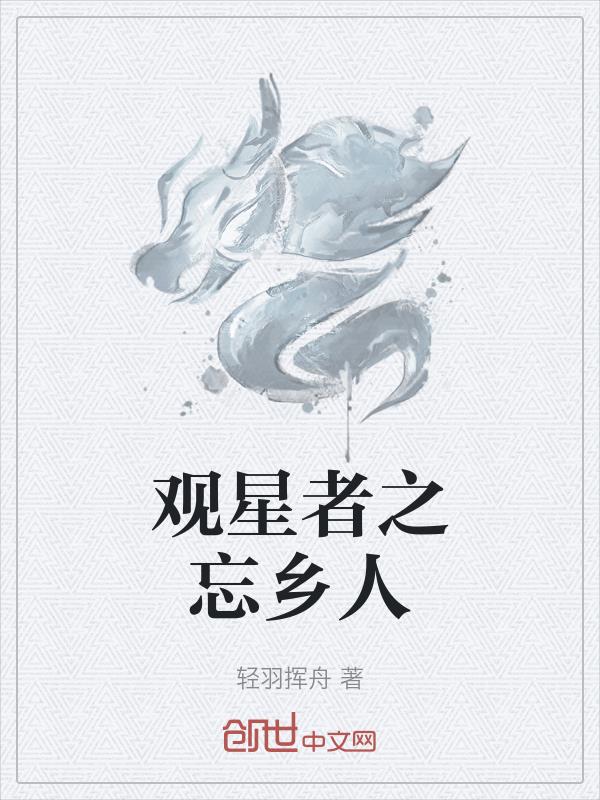 日批批