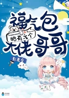 十二点后无下装歌舞