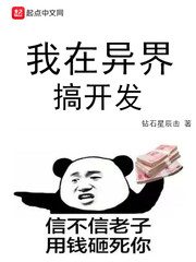 小蝌蚪视频高清免费观看下载动漫