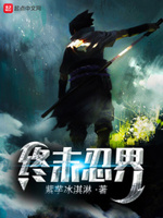 骑士影院