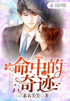 魔鬼监狱在线观看