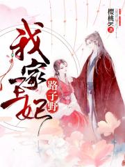 58天电影完整版免费观看