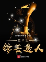 人人c超频在线公开视频