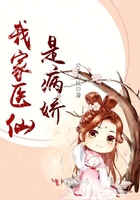 流泪的新娘