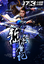 补课老师肉H短篇