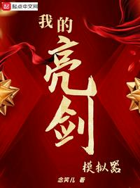 两个人看的www视频日本
