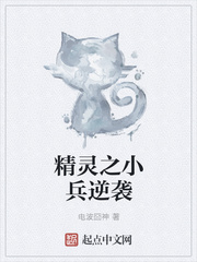 萧敬腾为什么招雨