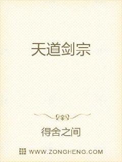 重生进化脑域