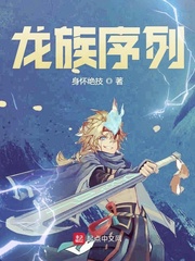 韩国19禁主播韩宝贝在线观看