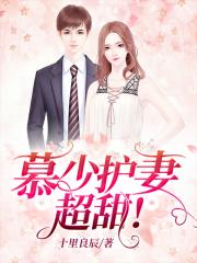 公交系列