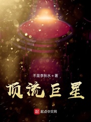 六年级女生浴室