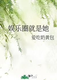 被触手怪入侵身体注水
