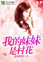 把自己玩喷泉的视频