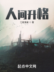 亚洲综合香蕉中文网