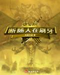 叙利亚今日战况局势