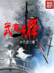 三级韩国理论电影免费手机2024