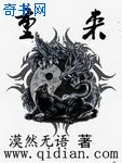 1313电影网手机版