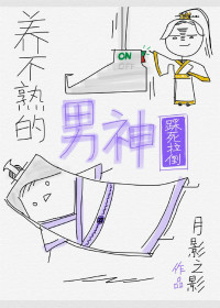 天籁之战第1季免费