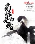 怒之铁拳2
